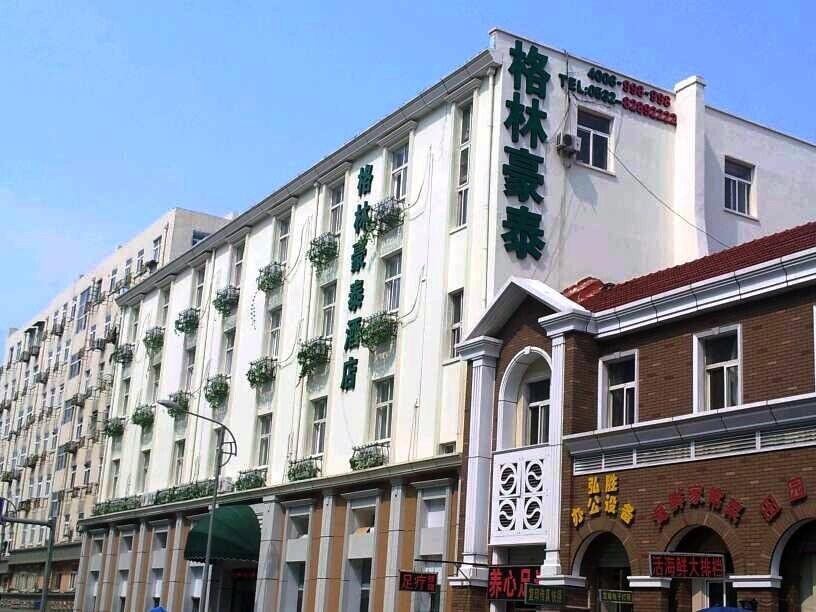 Greentree Inn Qingdao Railway Station East Square Pichaiyuan Express Hotel Eksteriør bilde
