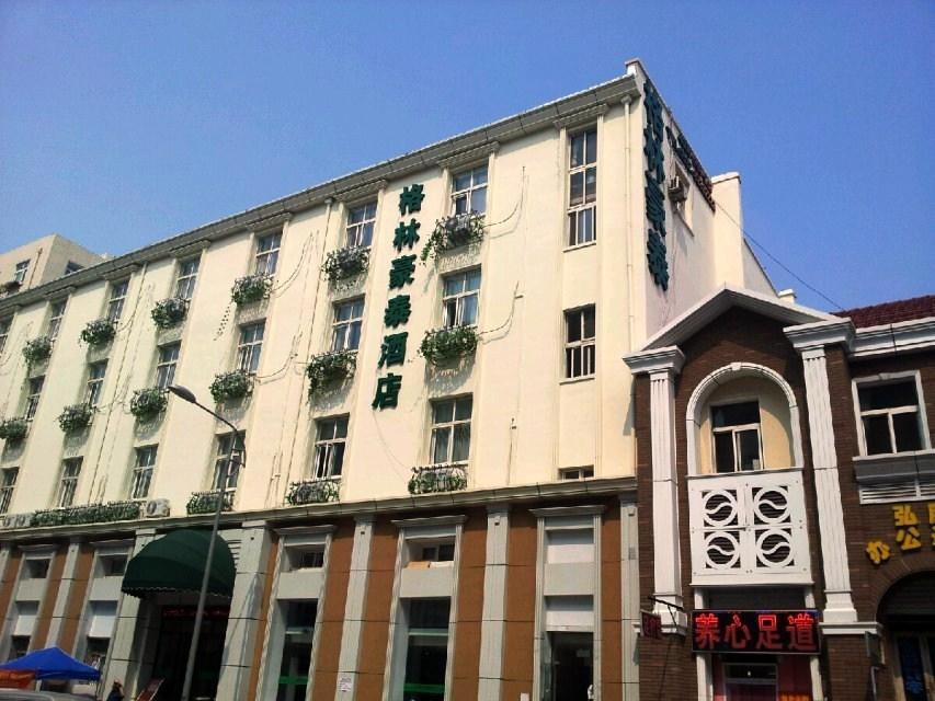 Greentree Inn Qingdao Railway Station East Square Pichaiyuan Express Hotel Eksteriør bilde